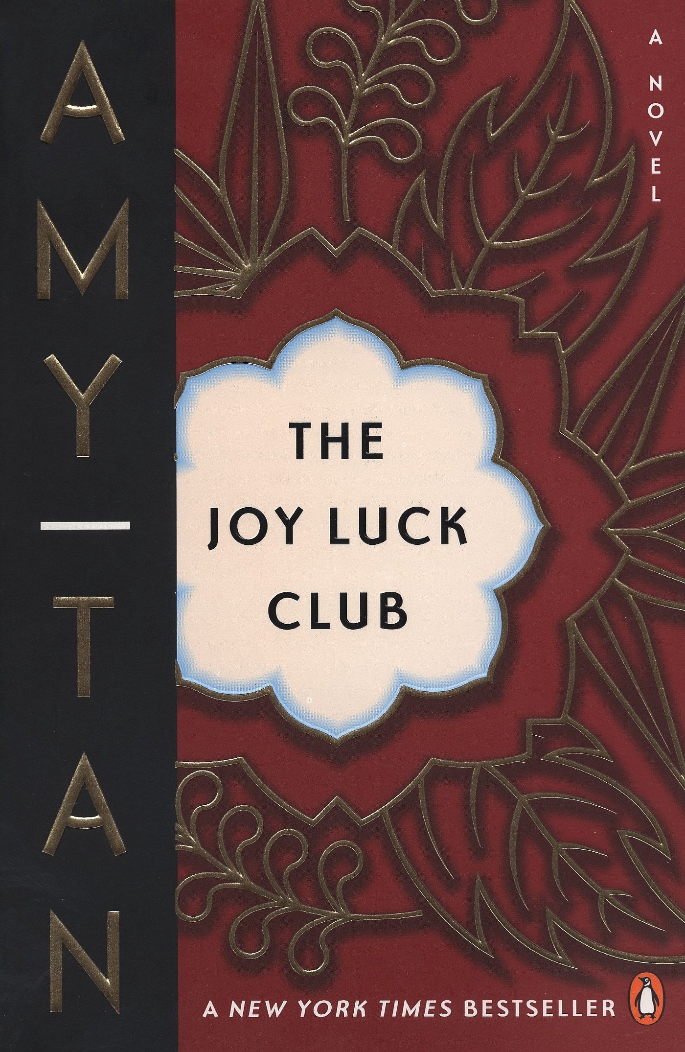 Joy_Luck_Club_cover.jpg